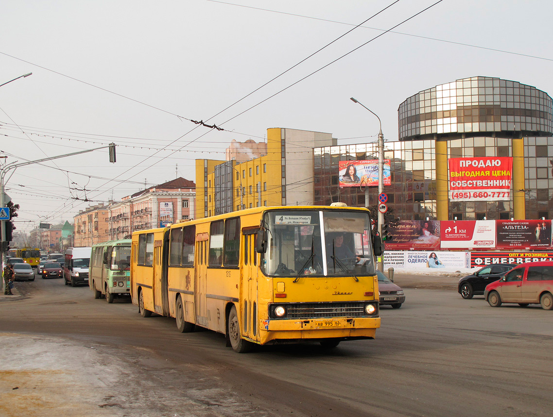 Рязанская область, Ikarus 280.02 № 1016