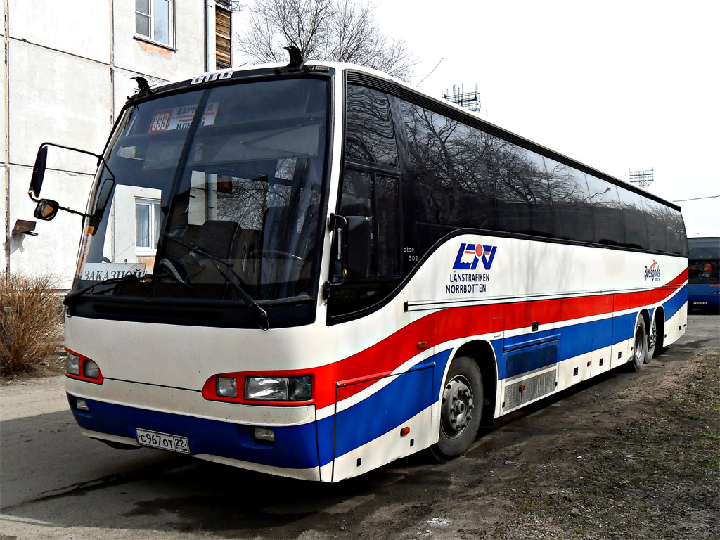 Altaji határterület, Carrus Star 502 sz.: С 967 ОТ 22