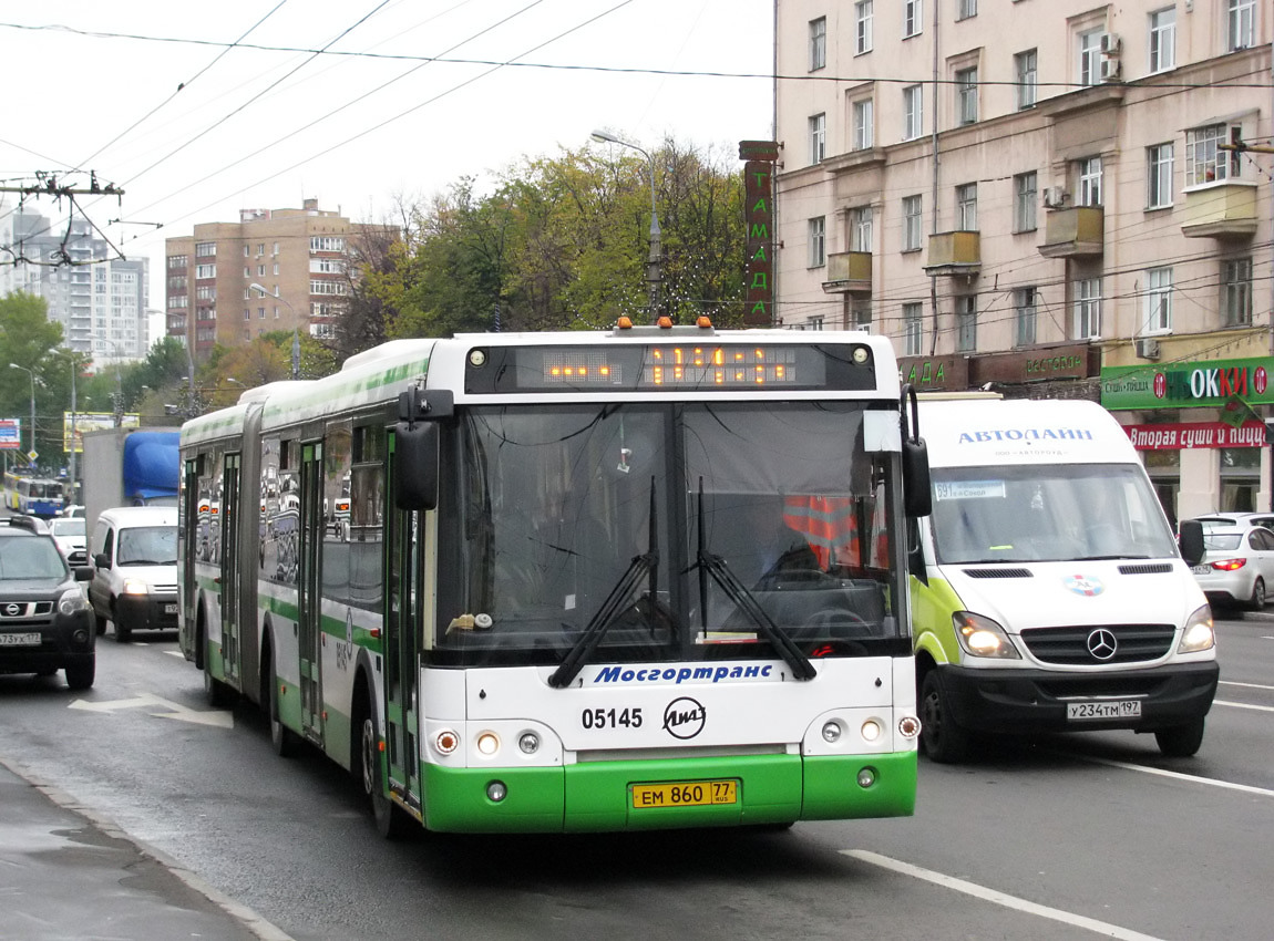 Москва, ЛиАЗ-6213.21 № 05145