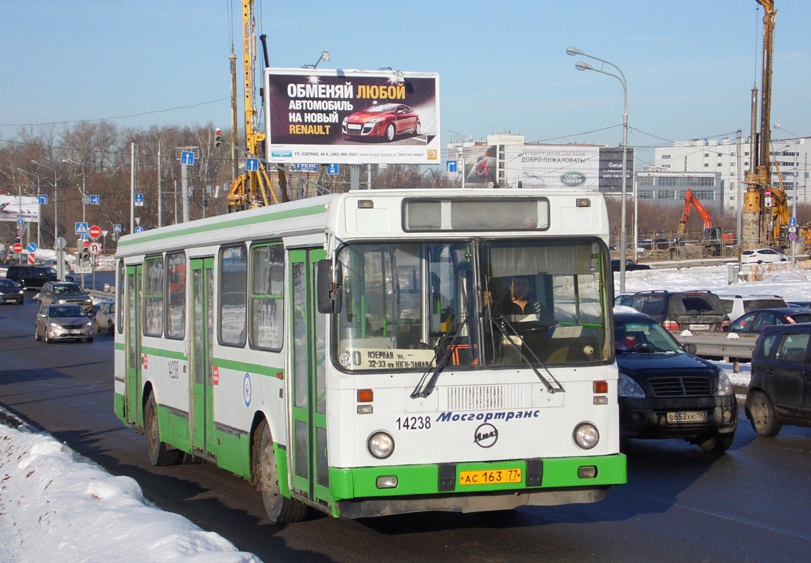 Москва, ЛиАЗ-5256.25 № 14238