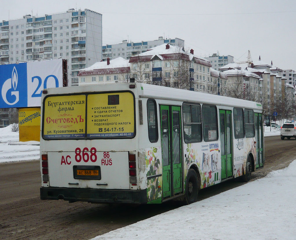 Ханты-Мансийский АО, ЛиАЗ-5256.30 № 1128