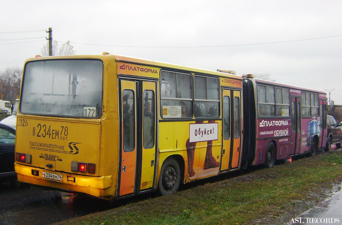 Санкт-Петербург, Ikarus 280.33O № 2126