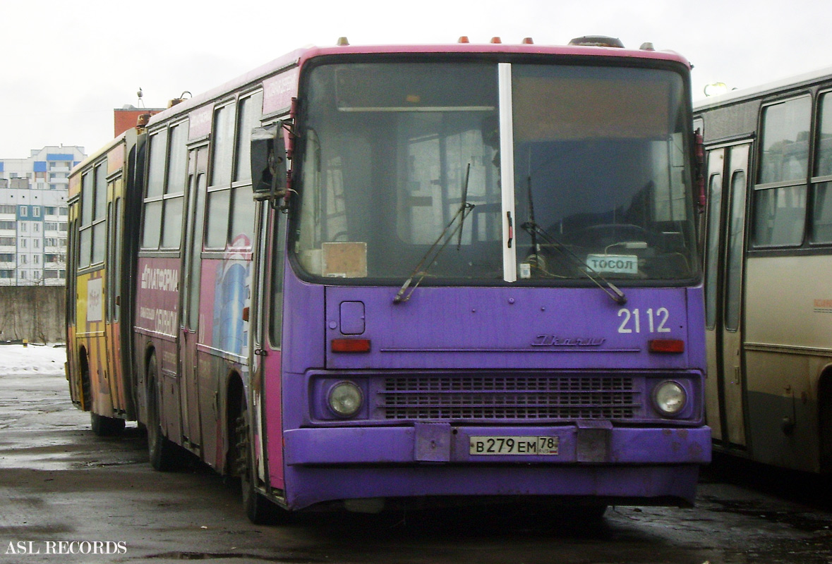 Санкт-Петербург, Ikarus 280.33O № 2112