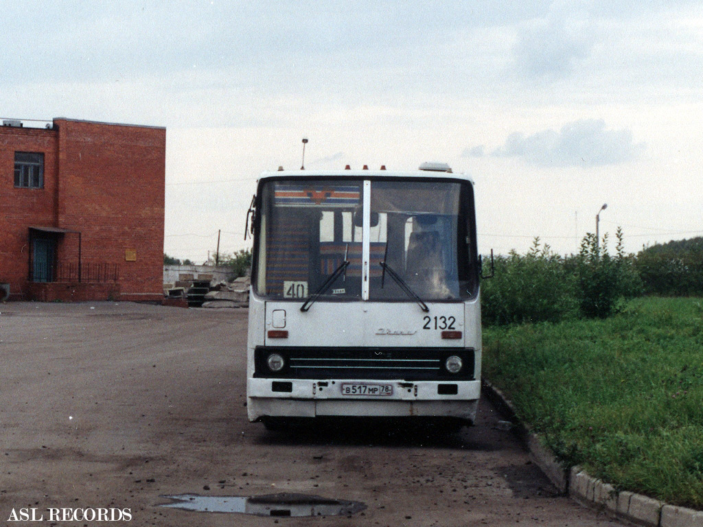 Санкт-Петербург, Ikarus 280.64 № 2132