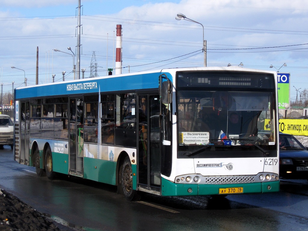 Санкт-Петербург, Волжанин-6270.06 