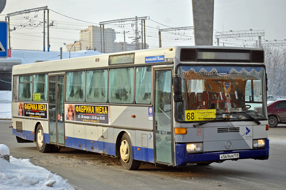 Perm region, Mercedes-Benz O407 # А 569 КМ 159