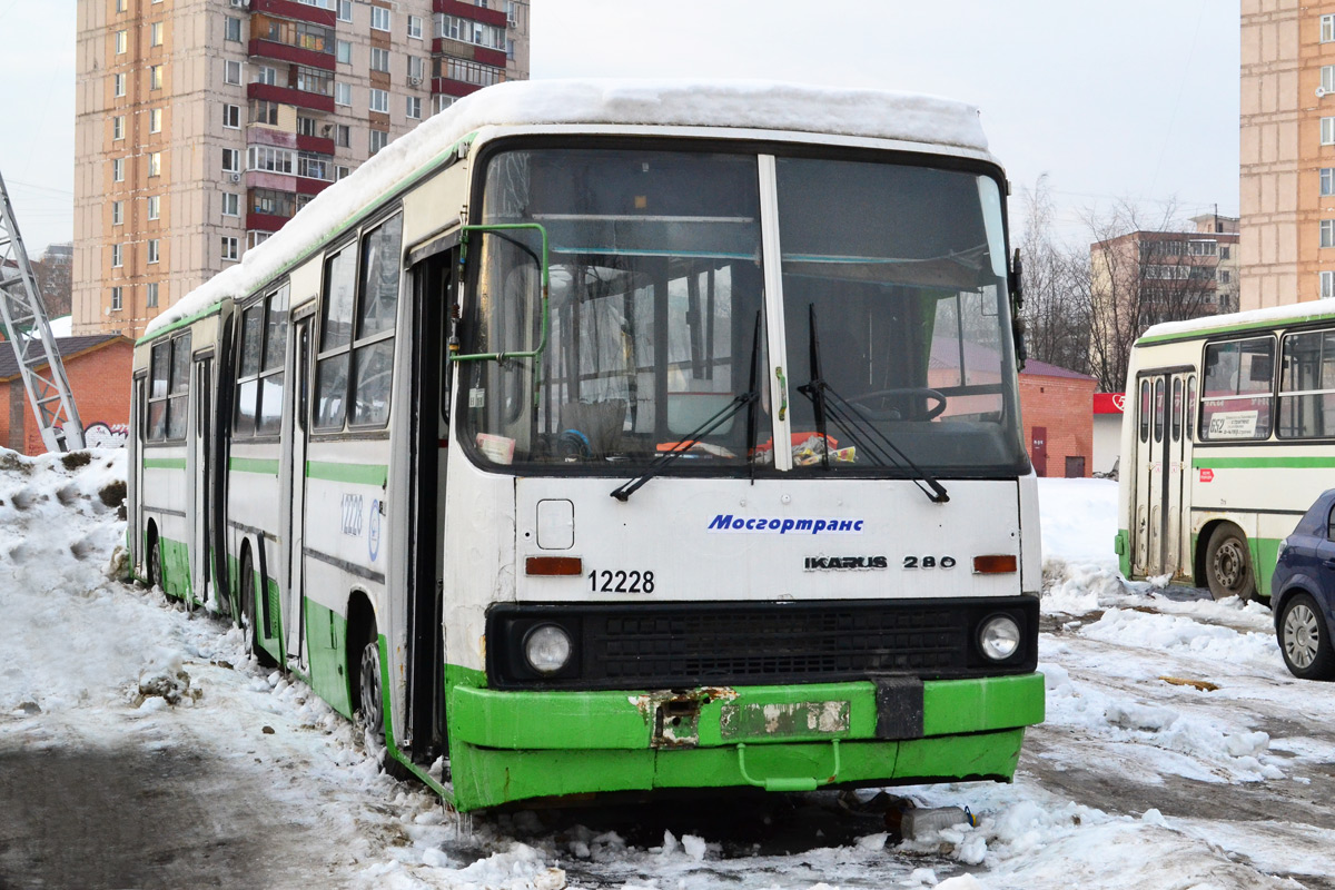 Москва, Ikarus 280.33M № 12228