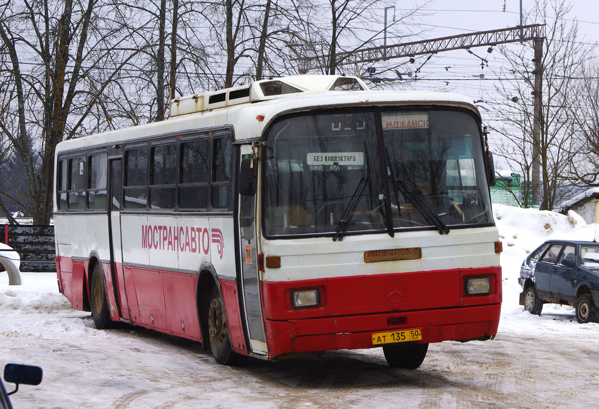 Московская область, Haargaz 111 № 1135