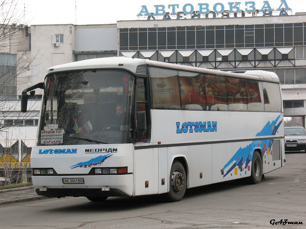Dnepropetrovsk region, Neoplan N316SHD Transliner Nr. AE 2041 BO