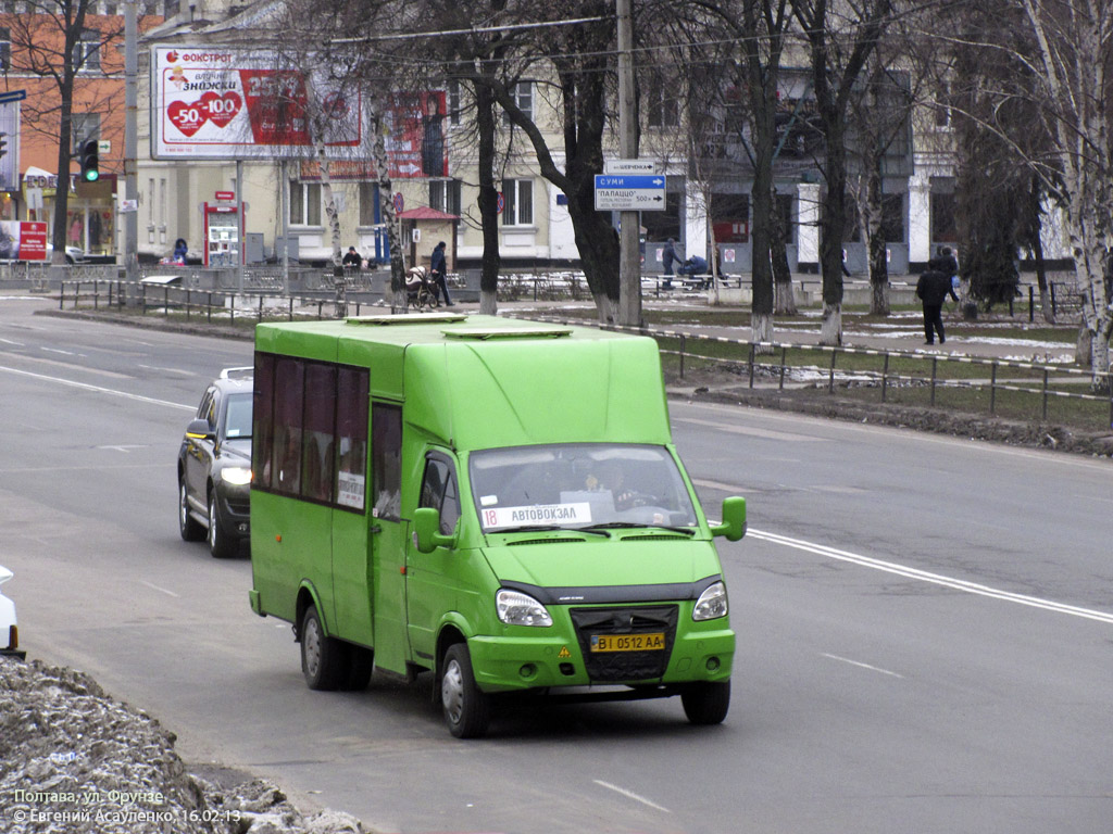 Полтавская область, Рута СПВ А048.3 № BI 0512 AA