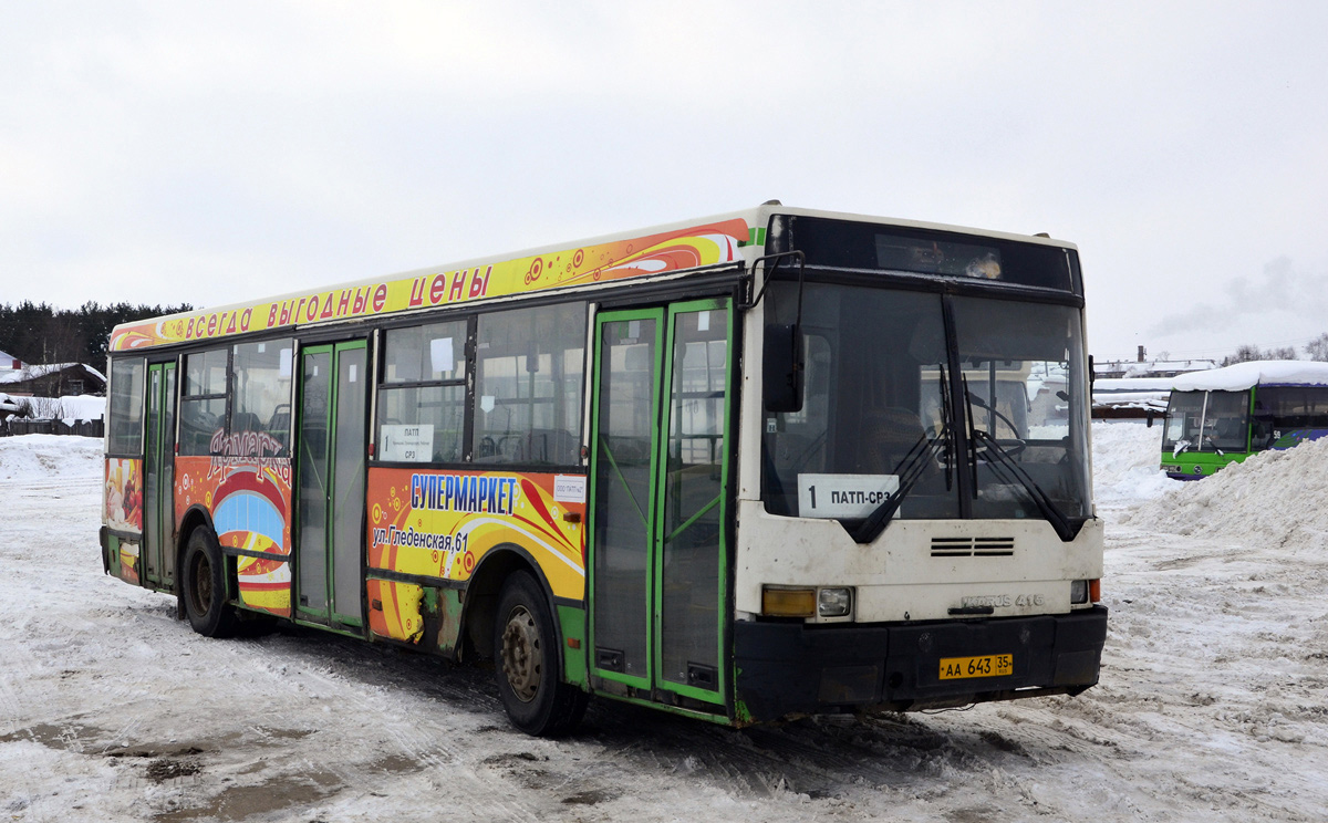 Вологодская область, Ikarus 415.33 № 130