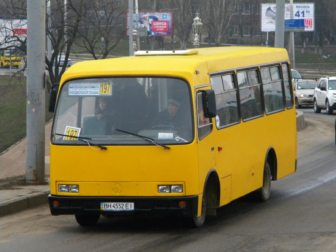 Одесская область, Богдан А091 № BH 4552 EI