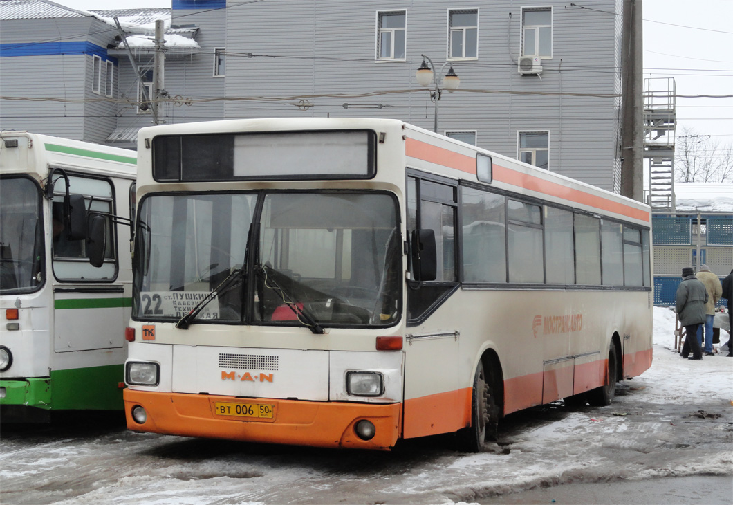 Московская область, MAN 791 SL202 № 5680