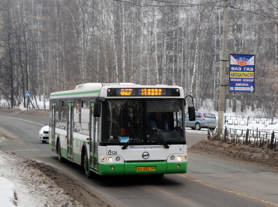 Москва, ЛиАЗ-5292.21 № 12124