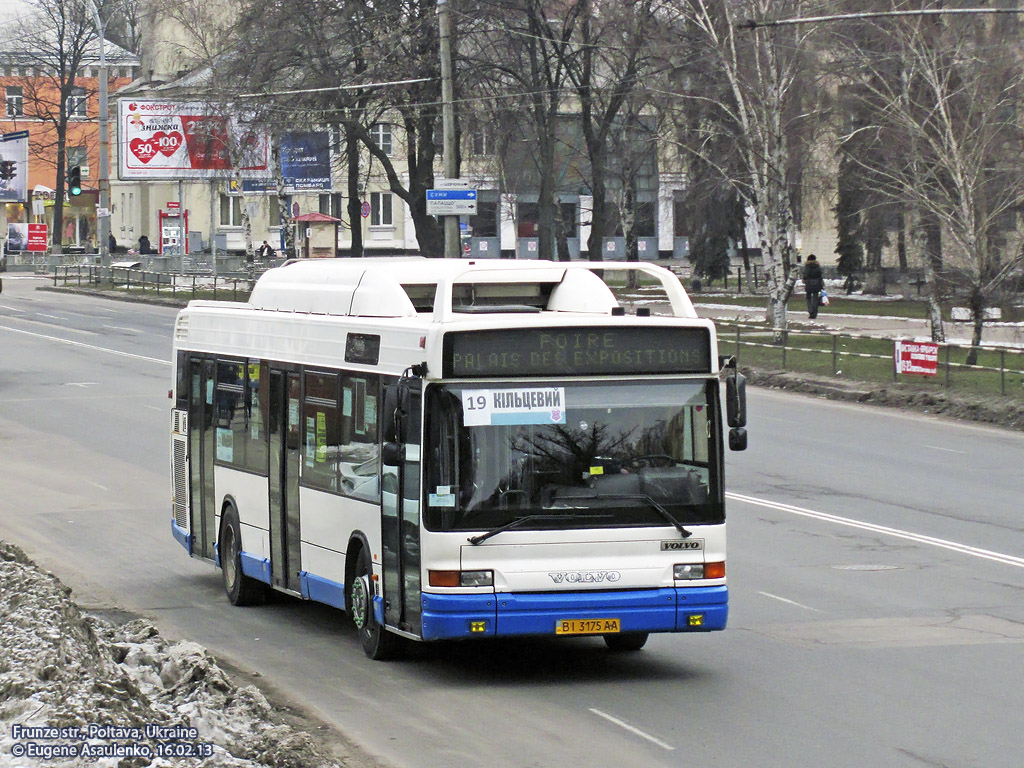 Полтавская область, Heuliez GX217 GNV № BI 3175 AA