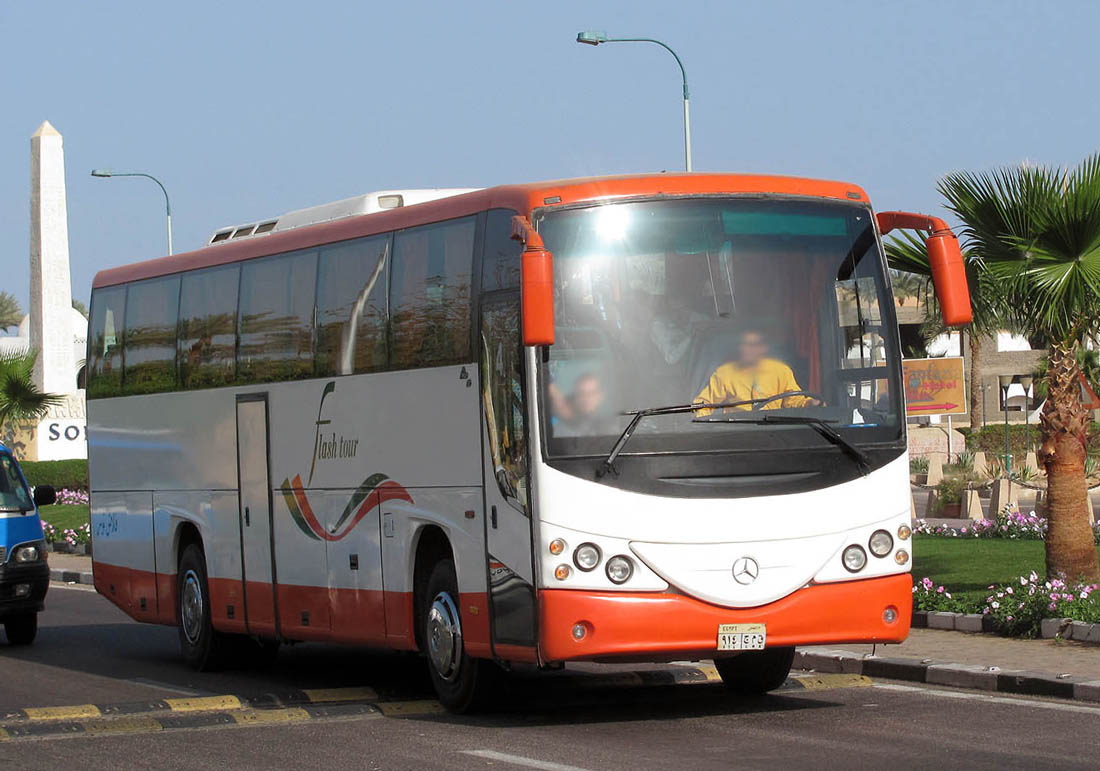 Египет, MCV 500 № 914 GMK