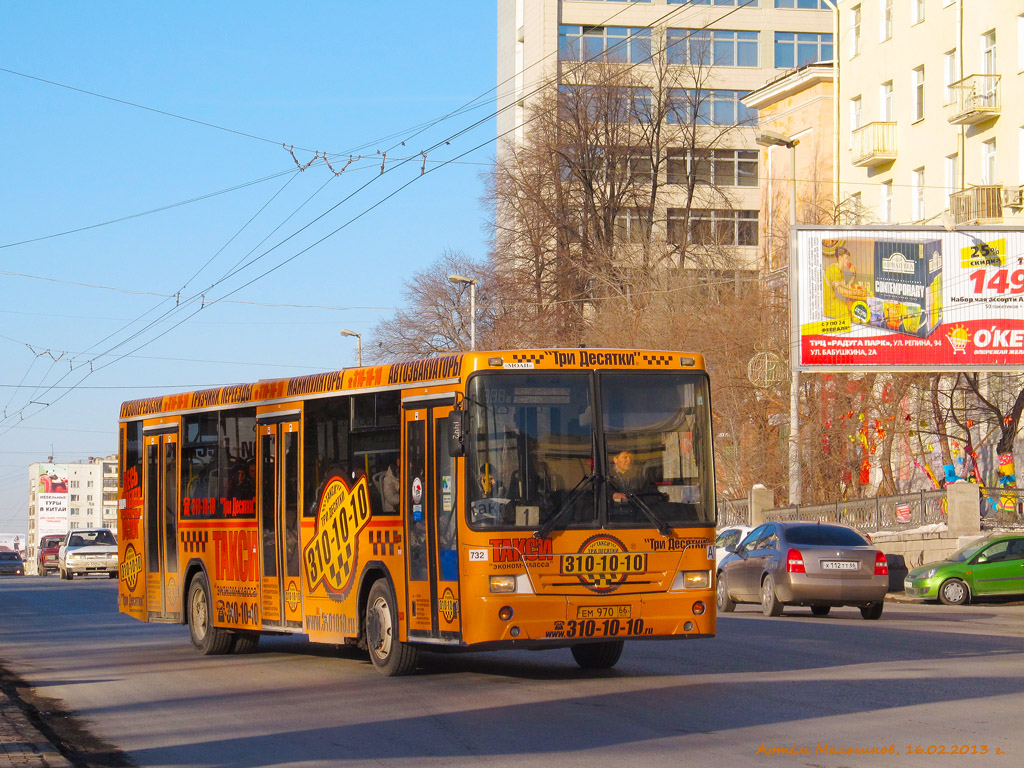 Sverdlovsk region, NefAZ-5299-20-32 # 732