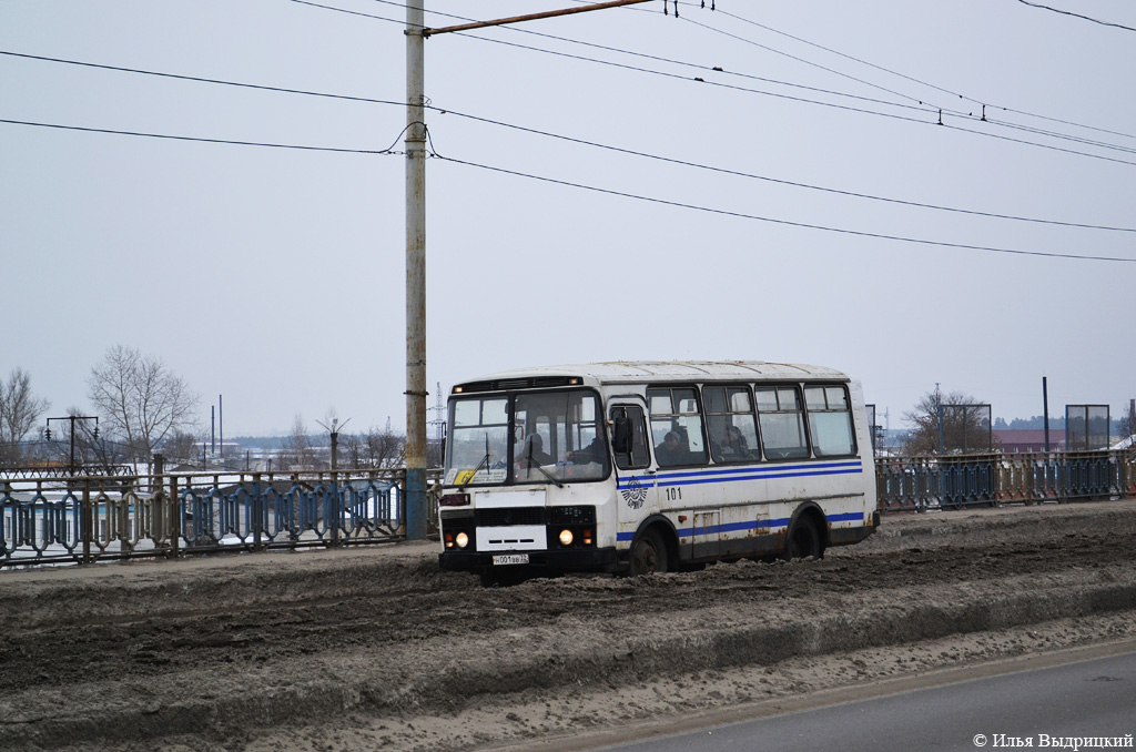 Брянская область, ПАЗ-3205-110 № 101