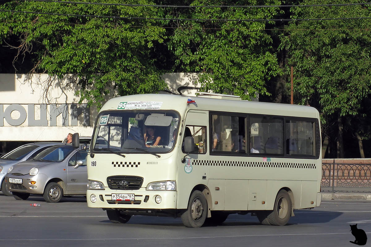 Ростовская область, Hyundai County SWB C08 (РЗГА) № 190