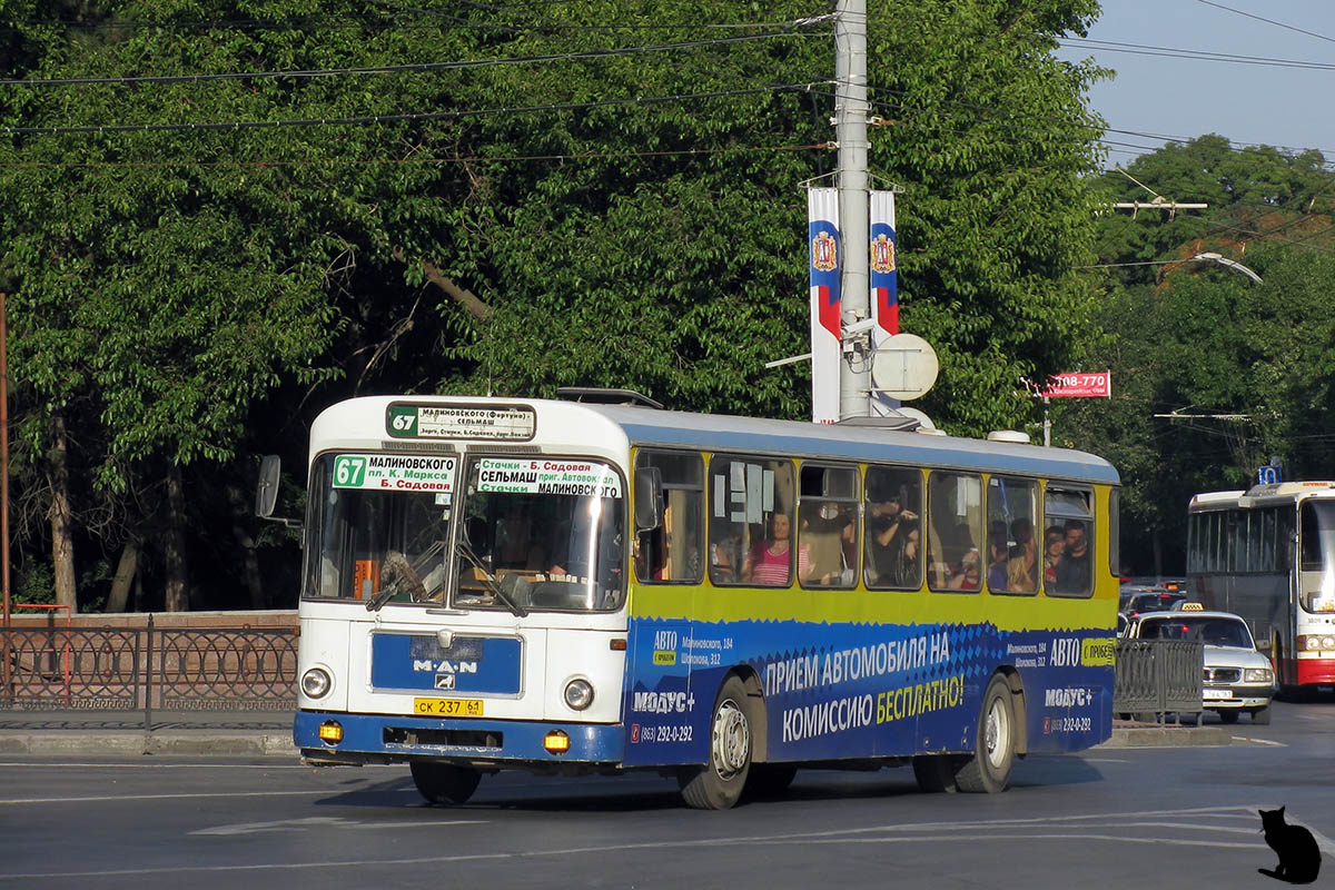 Ростовская область, MAN 193 SÜ240 № 00711