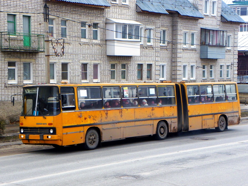 139 автобус минск. Икарус 280.64 Екатеринбург. 139 Автобус. Автобус 139 2024.