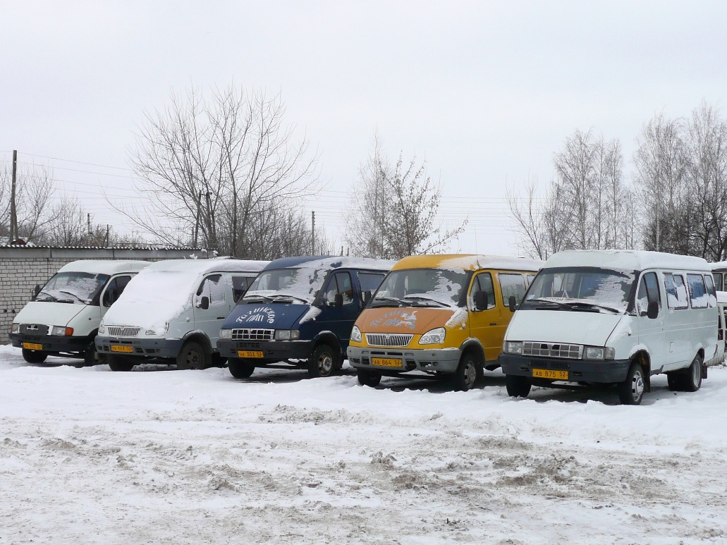 Nyizsnyij Novgorod-i terület, GAZ-322132 (XTH, X96) sz.: АВ 875 52; Nyizsnyij Novgorod-i terület — Depots