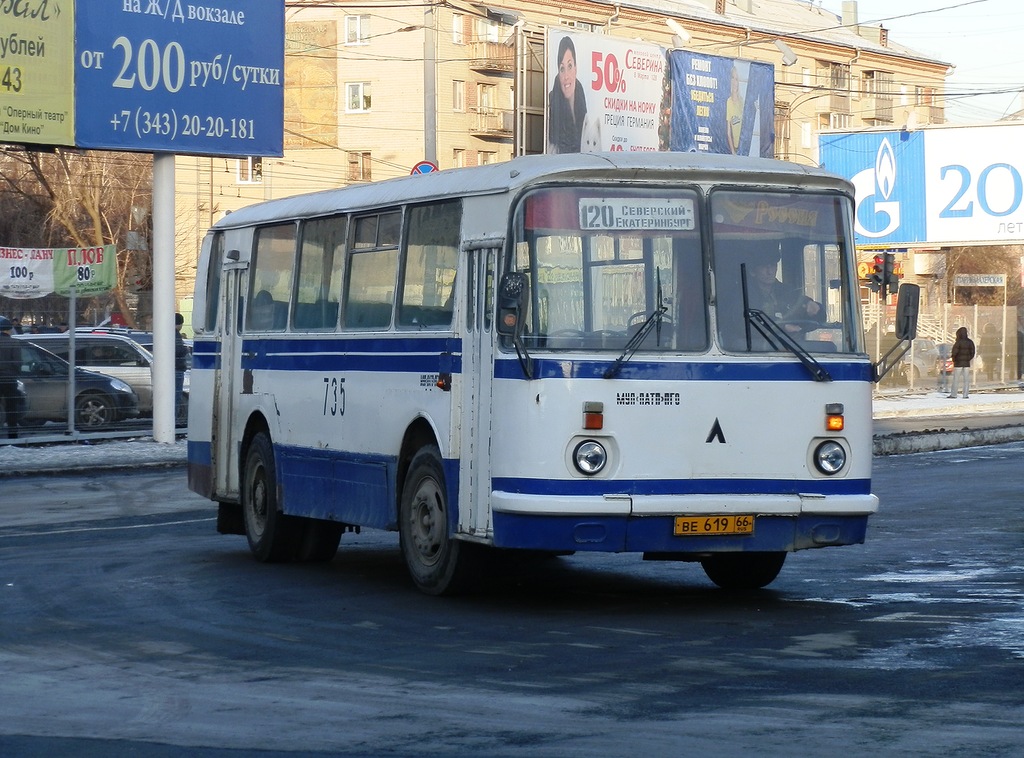 Sverdlovsk region, LAZ-695N č. 735