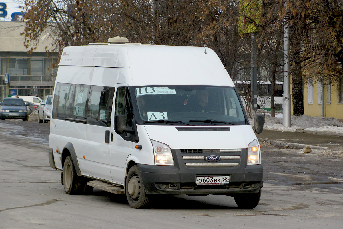 Пензенская область, Имя-М-3006 (X89) (Ford Transit) № О 603 ВК 58