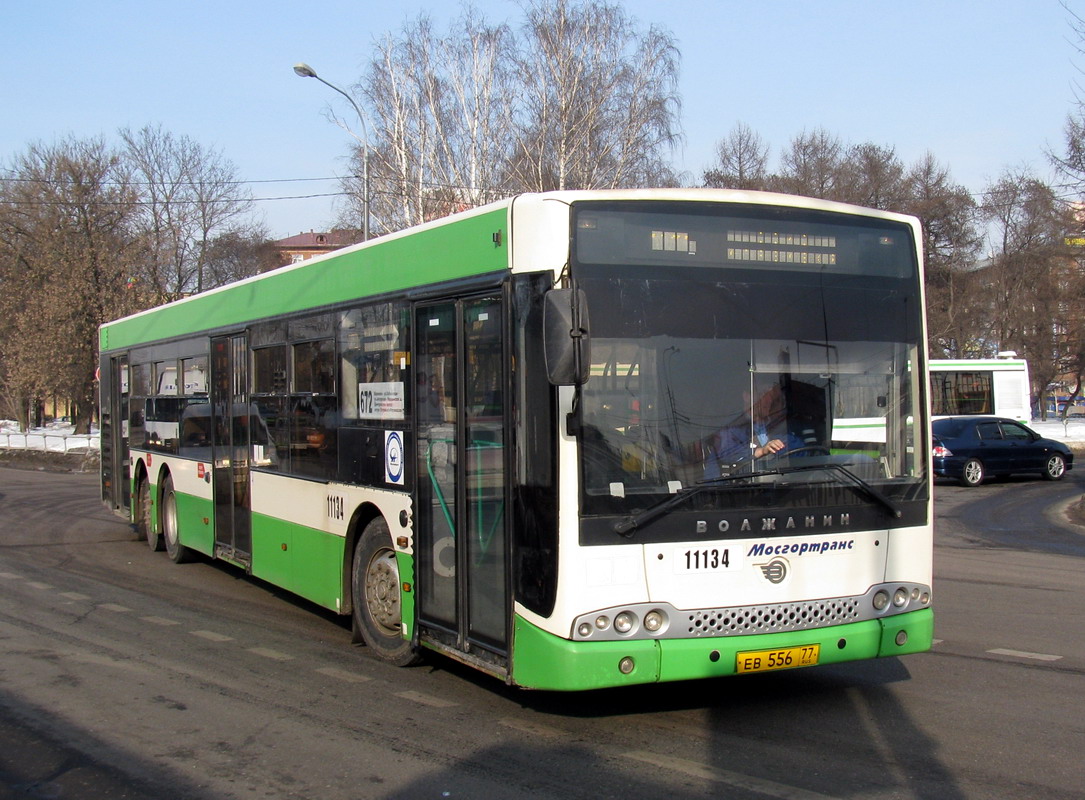 Μόσχα, Volgabus-6270.06 
