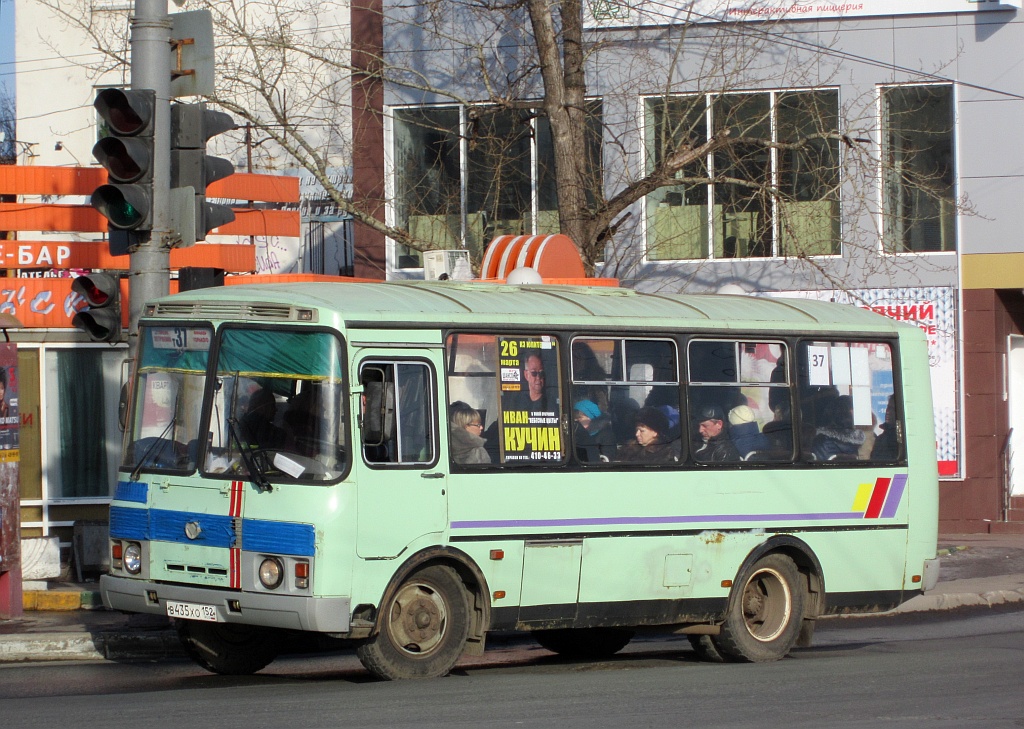 Нижегородская область, ПАЗ-32054 № В 435 ХО 152