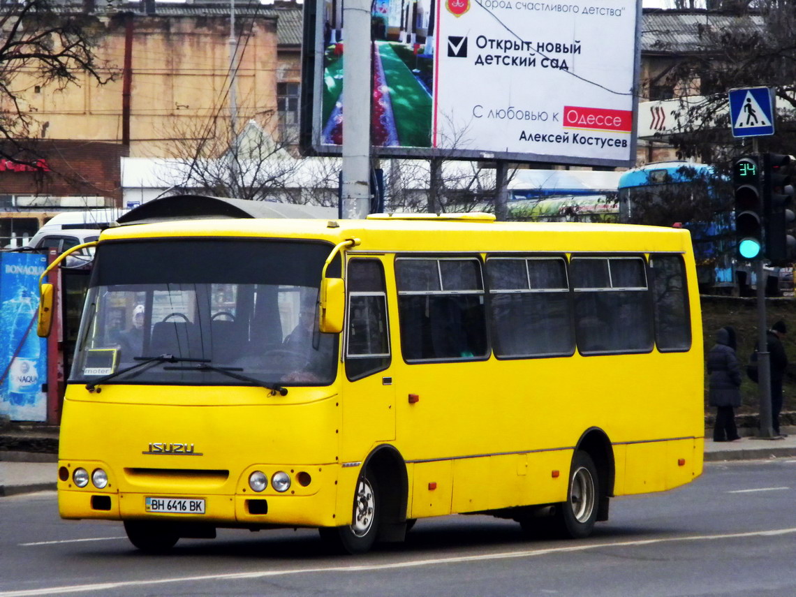 Одесская область, Богдан А09202 № BH 6416 BK