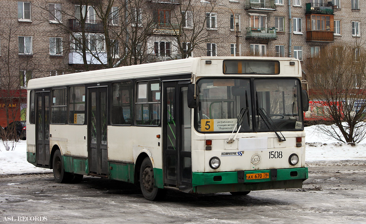 Санкт-Петербург, ЛиАЗ-5256.25 № 1508