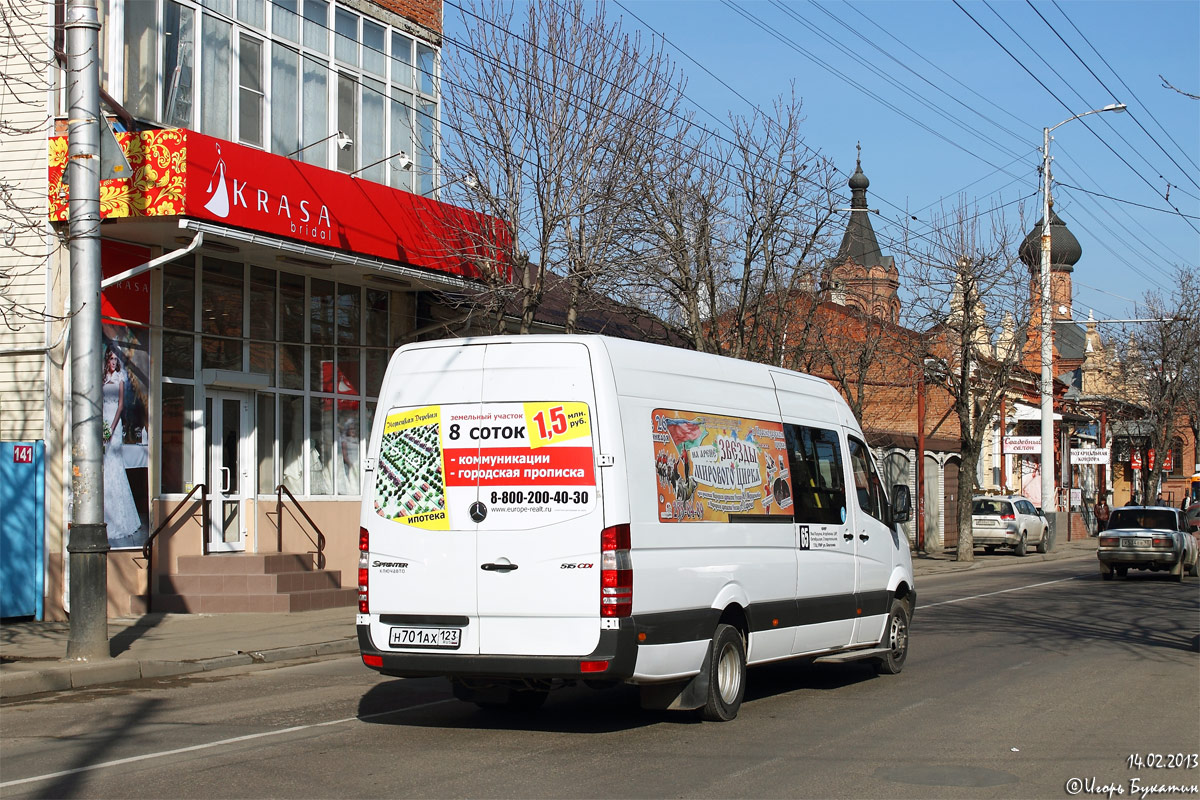 Краснодарский край, Луидор-22360C (MB Sprinter) № Н 701 АХ 123