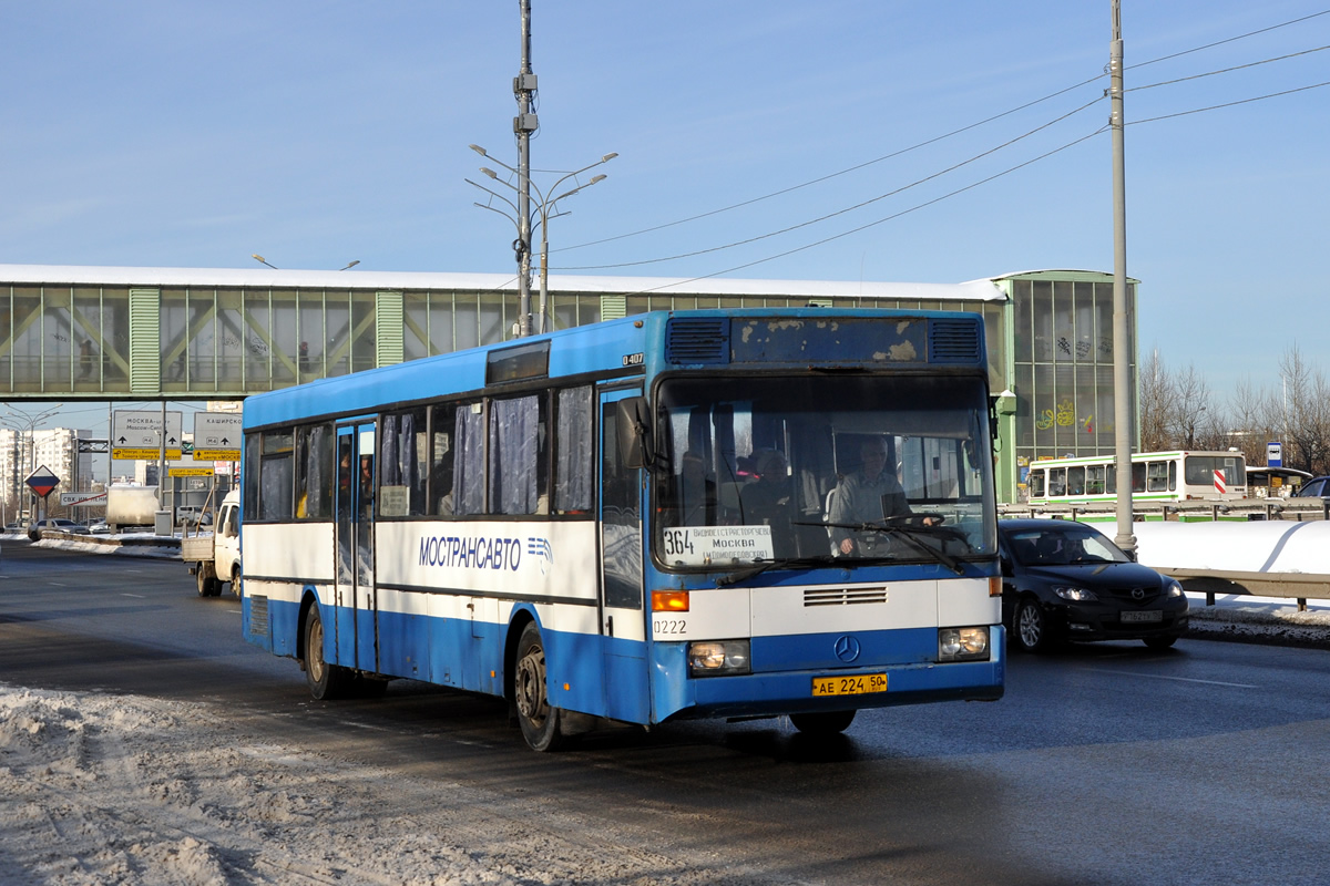 Moscow region, Mercedes-Benz O407 # 0222