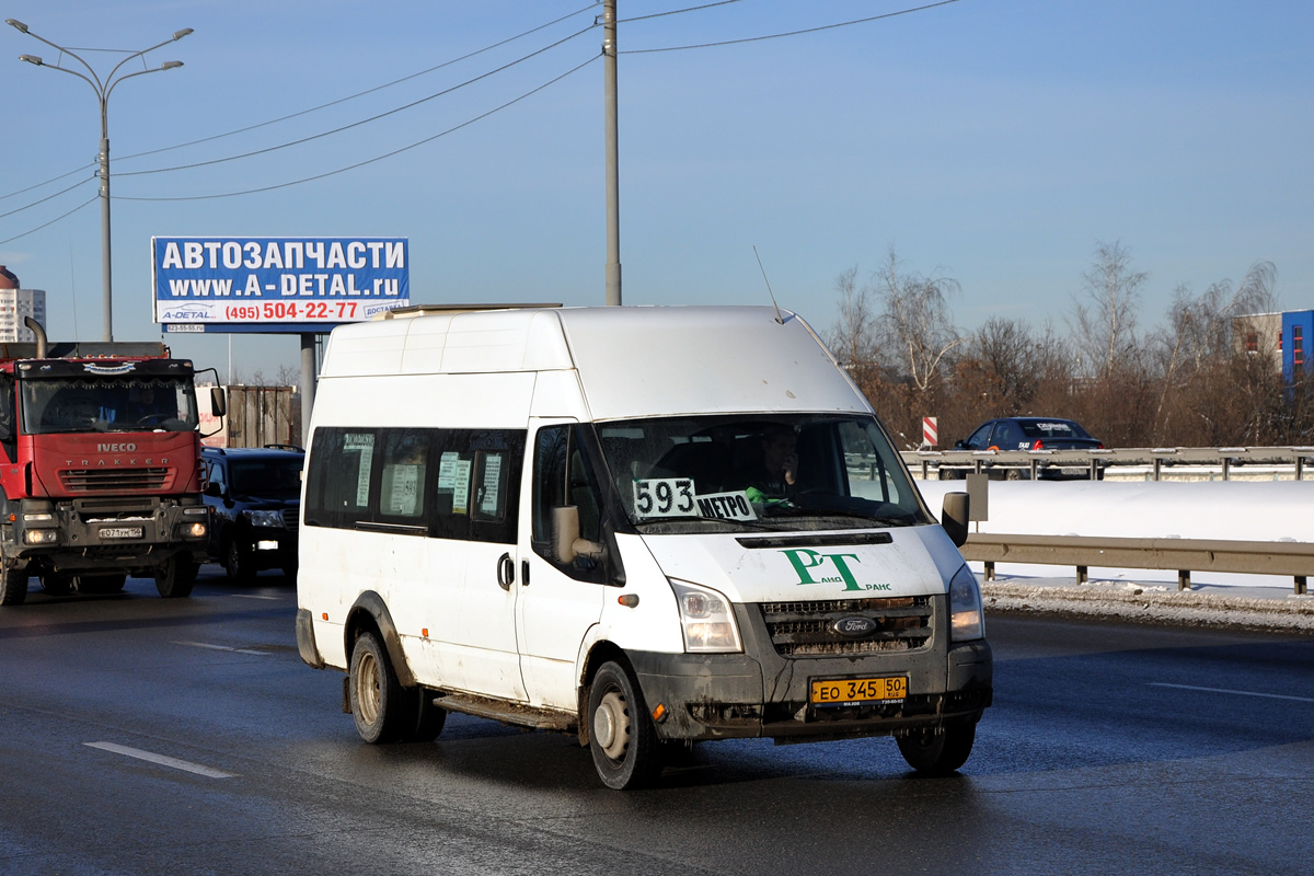 Московская область, Промтех-224326 (Ford Transit) № ЕО 345 50