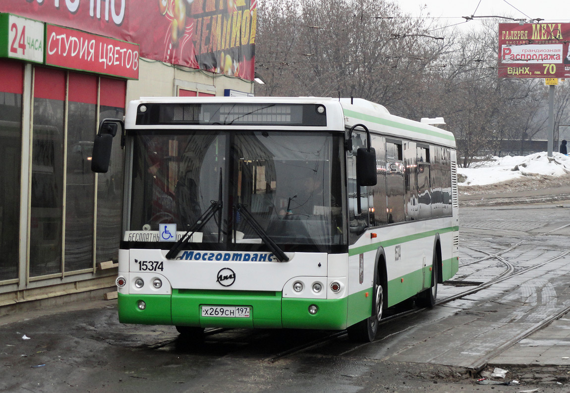 Москва, ЛиАЗ-5292.22 (2-2-2) № 15374