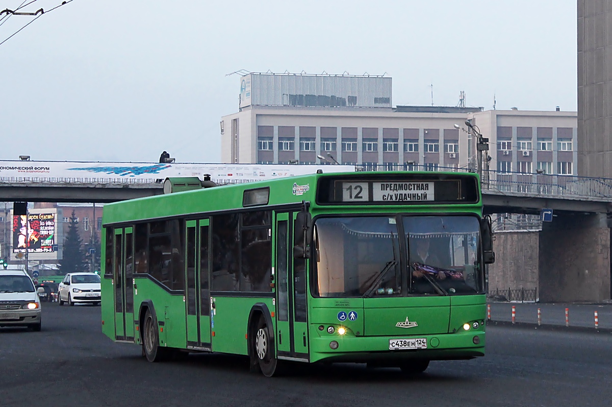 Krasnoyarsk region, MAZ-103.476 # С 438 ЕН 124