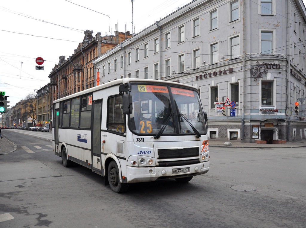 Санкт-Петербург, ПАЗ-320412-05 № 7841