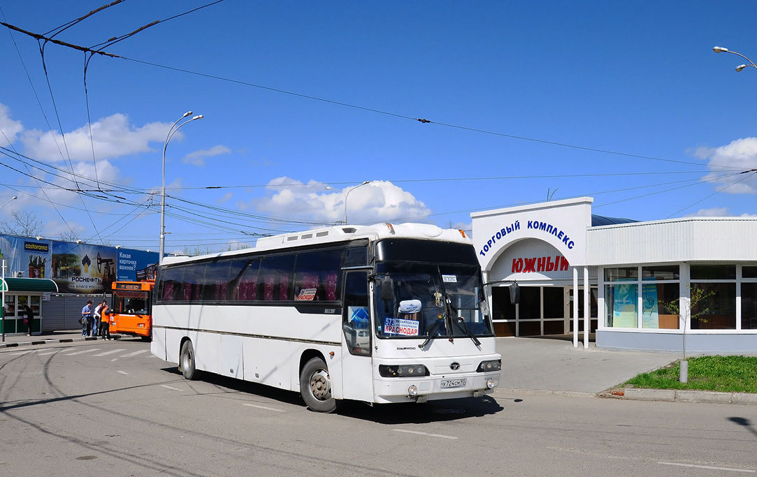 Автобус Белореченск → Краснодар: билеты и расписание