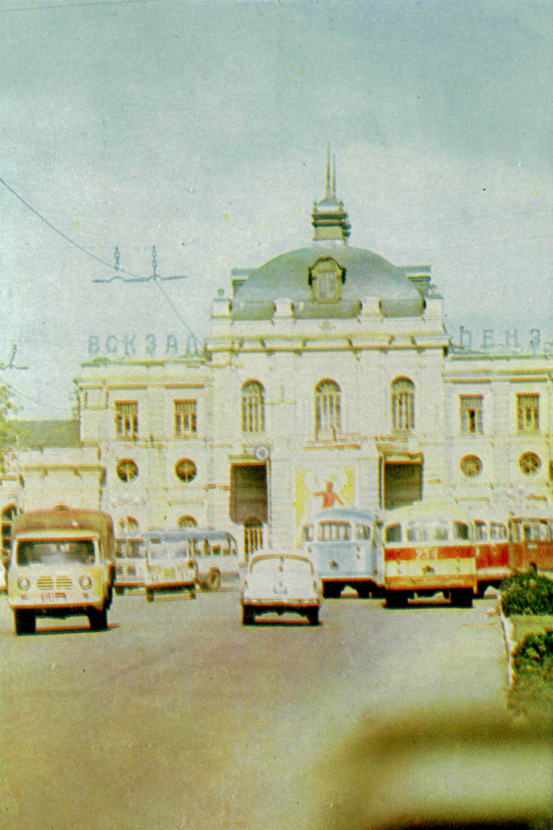 Penza region — Avtobusnye vokzaly, stancii i konechnye ostanovki; Penza region — Histori photos