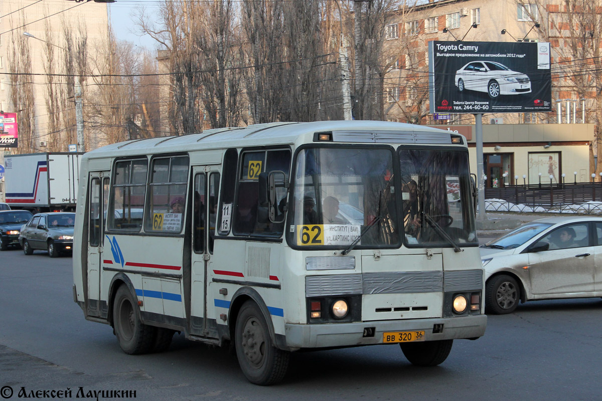 Воронежская область, ПАЗ-32054-07 № ВВ 320 36