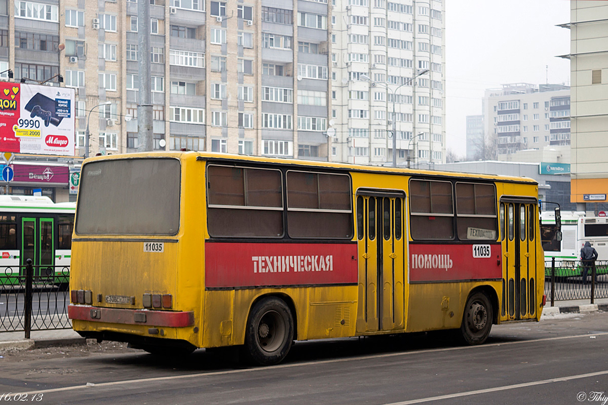 Москва, Ikarus 260 (280) № 11035