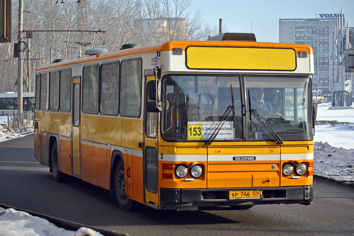 Пермский край, Scania CN113CLB № АР 746 59