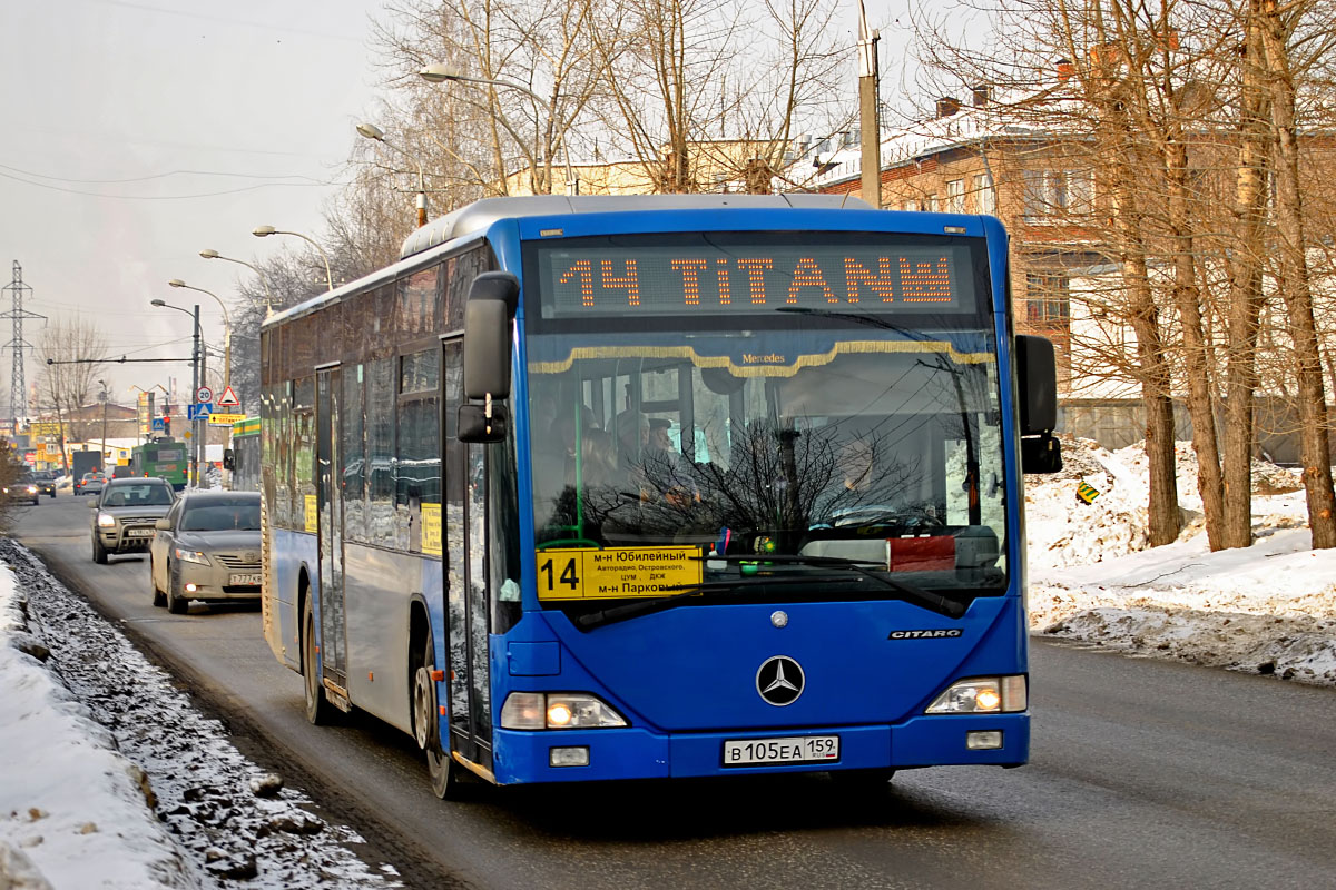 Пермский край, Mercedes-Benz O530 Citaro № В 105 ЕА 159