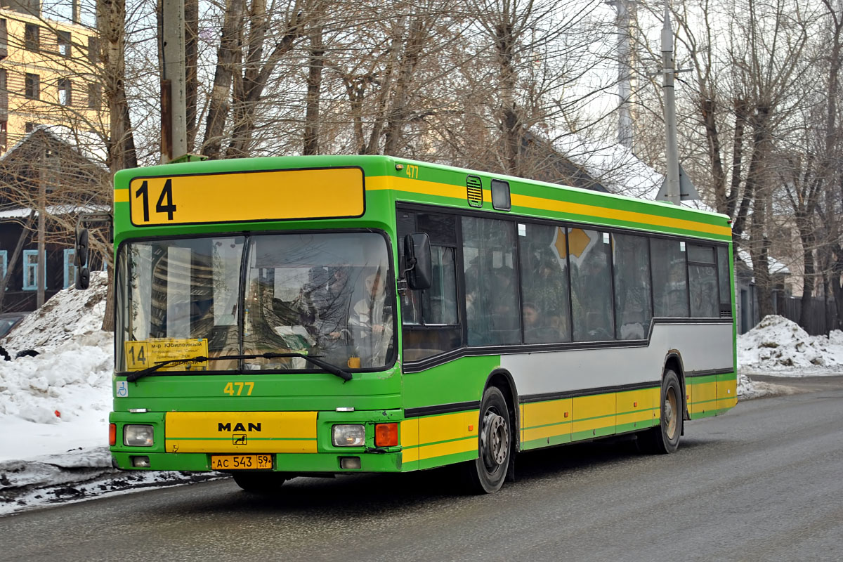 Kraj Permski, MAN A10 NL202 Nr АС 543 59