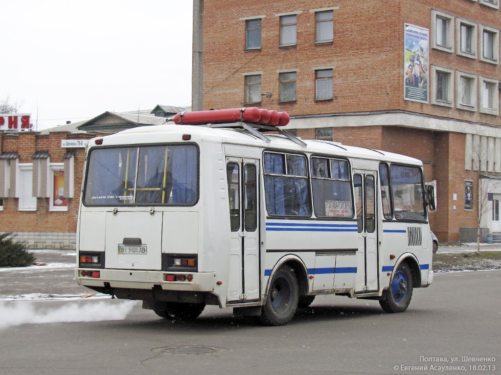 Полтавская область, ПАЗ-32054 № BI 9404 AB