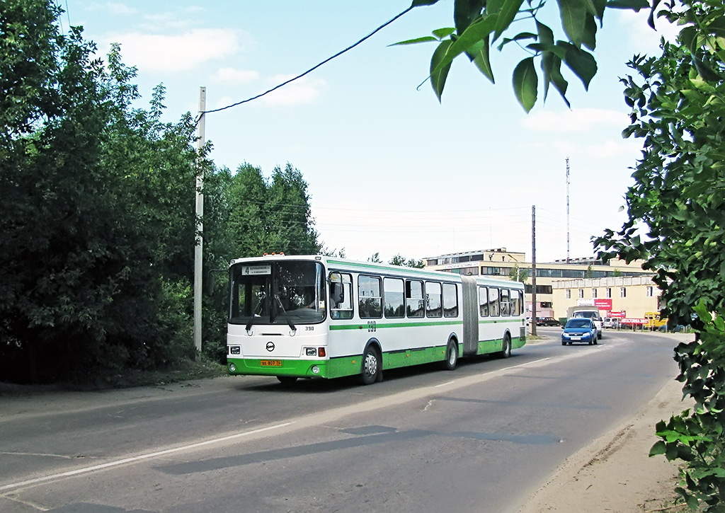 Ярославская область, ЛиАЗ-6212.00 № 390