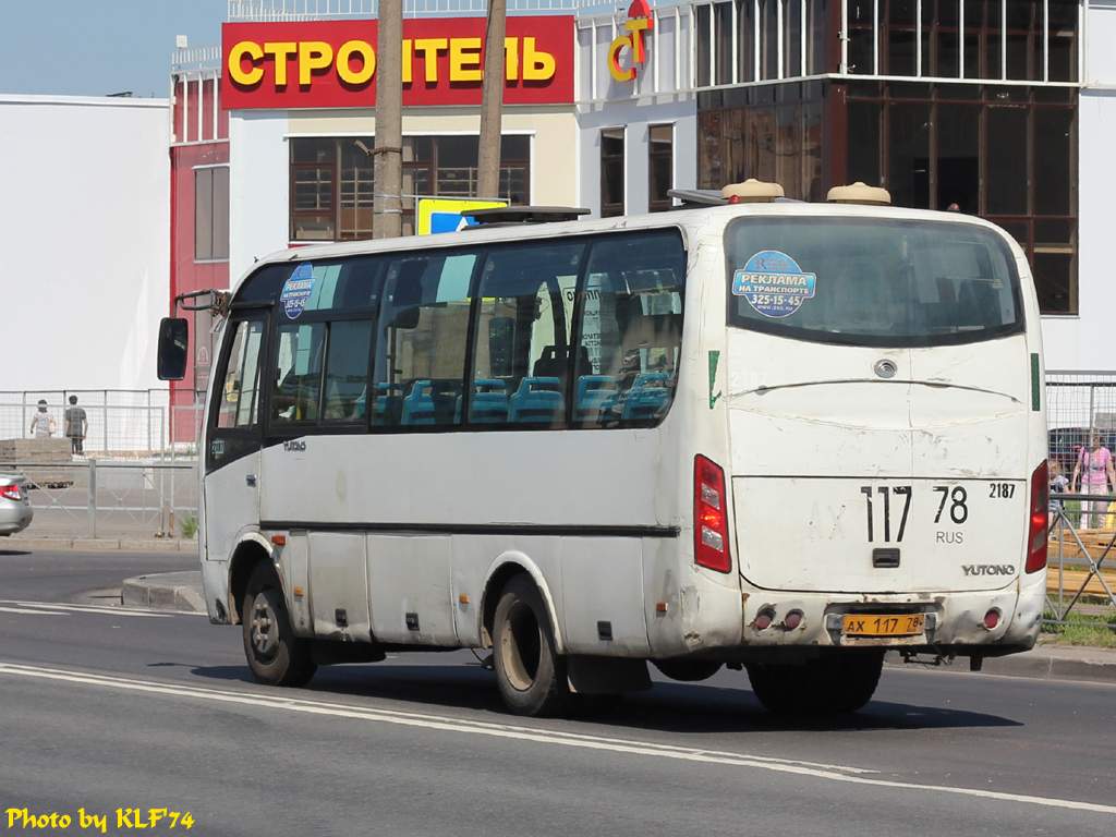 Санкт-Петербург, Yutong ZK6737D № 2187