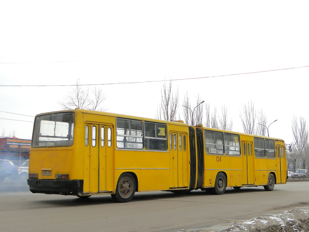 Волгоградская область, Ikarus 280.33 № 124