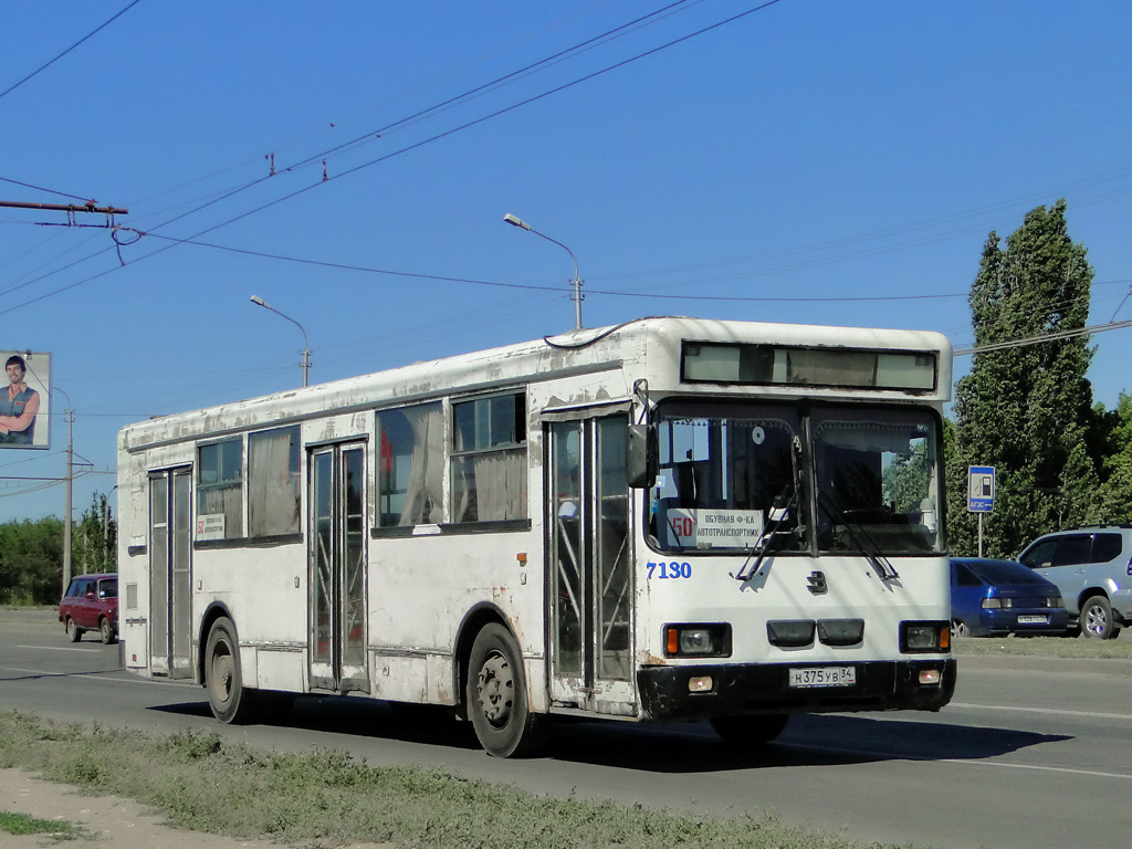 Автобус 2 волгоград. Волжанин 5270.16. ЛИАЗ 5270.